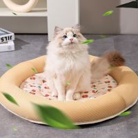 Cat Sleeping Bed Round Shape Summer Cooling Bed Portable Soft Durable Pets Nest Pet Cooling Mat Hamaca Para Perro Beds