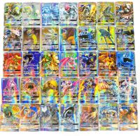 2020 New Pokemones Card Vmax Card GX Tag Team EX Mega Shinny Card Game Battle Carte Trading Children Toy TAKARA TOMY Cards Paper