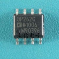 5pcs OP262G OP262GS SOP-8