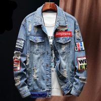 Broken Hole Denim Jacket Men ใหม่ปักตัวอักษร Badge Contrast Casual Blue