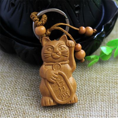 【cw】 Wood Carving Keychain Pendant Hanging Ornament ！