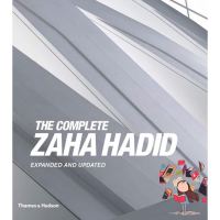 believing in yourself. ! The Complete Zaha Hadid