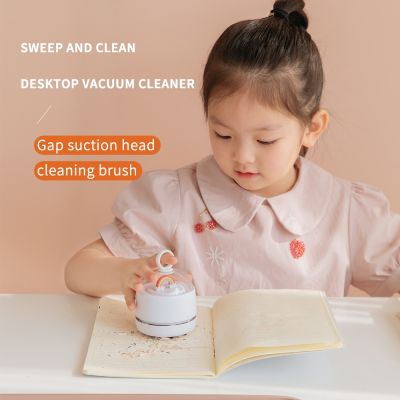 ♧✵ Mini Desk Vacuum Cleaner Office Desktop Dust Home Automatic Portable USB Charging Table Desktop Clean Brush Computer Sweeper