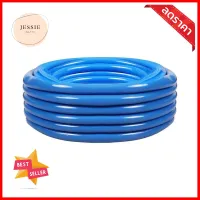 สายยางม้วนเด้ง PVC พญานาค 3/4 นิ้ว x20 ม. สีน้ำเงินANTI-KINK PVC GARDEN HOSE KING OF NAGAS 3/4INX20M BLUE **หมดแล้วหมดเลย**