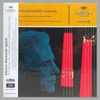 Enrico Mainardi - Enrico Mainardi Spielt