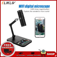 Elikliv กล้องจุลทรรศน์ดิจิตอล WiFi,HD 1080P 1000X กล้องจุลทรรศน์ USB,8 LED ไร้สายแบบพกพาอิเล็กทรอนิกส์กล้องจุลทรรศน์ดิจิตอลสำหรับ IPhone iPad PC