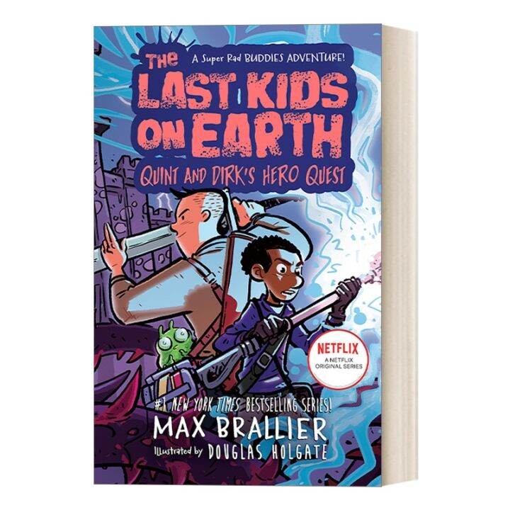 Milumilu The Last Kids On Earth Quint And Dirk's Hero Quest Original ...