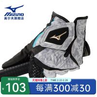 Mizuno 23ใหม่กอล์ฟผู้ชาย,ถุงมือกีฬากอล์ฟซ้ายหนัง PU กันลื่นทนทานต่อการสึกหรอกอล์ฟ