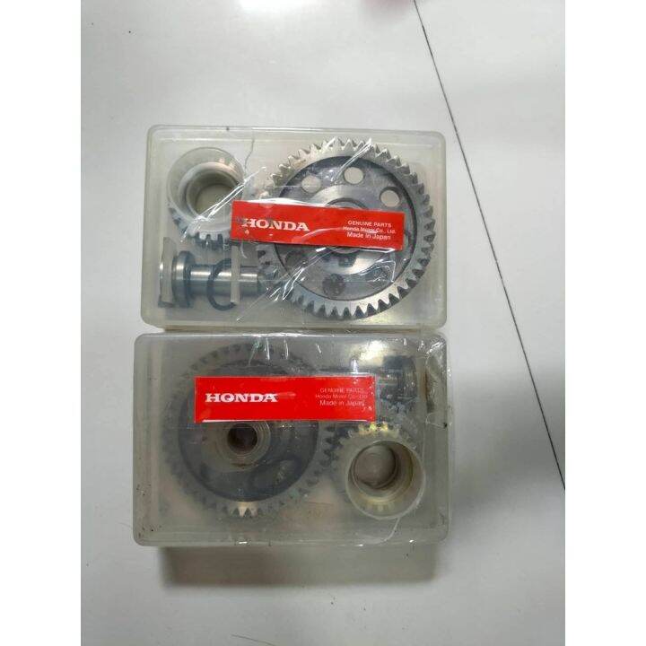 tmx 155 timing gear