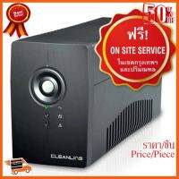 ??HOT!!ลดราคา?? UPS CLEANLINE ML-850Q ##ชิ้นส่วนคอม อุปกรณ์คอมพิวเตอร์ เมนบอร์ด หน้าจอ มอนิเตอร์ CPU เม้าท์ คีย์บอร์ด Gaming HDMI Core Laptop