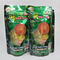 อาหารปลาหมอสี  เร่งโหนก OKIKO Head Up huncher for flower horn 100 g. size M  x 2 ถุง