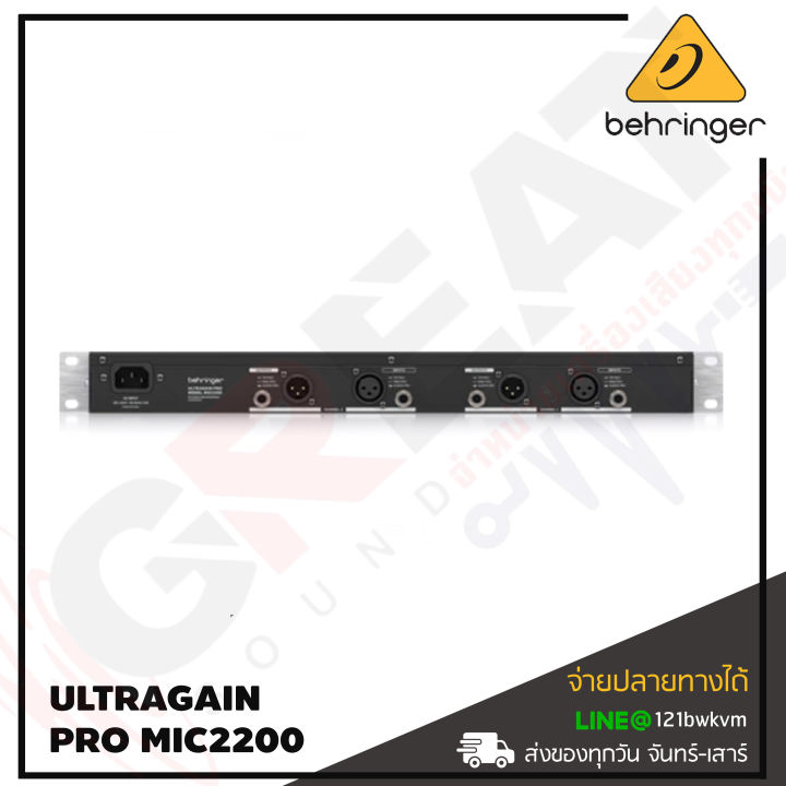 behringer-ultragain-pro-mic2200-ปรีแอมป์สำหรับไมโครโฟนแบบหลอด-ที่มีรายละเอียดชัดเจน-จำนวน-2ช่อง-ตอบสนองความถี่ตั้งแต่-1hz-ถึง-200khz-0-5db