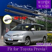 ไม้เช็ดรถใบมีดสำหรับพลิเวียโตโยต้า50 2006 ~ 2019 XR50 Estima Tarago กระจกบังลมที่ปัดน้ำฝนอุปกรณ์เสริมรถยนต์2007 2008 2018