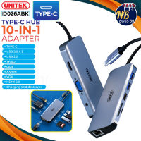 Unitek รุ่น D026ABK ตัวแปลง Type-C HUB 10 IN 1 ADAPTER ( LAN +VGA + HDMI + SD CARD) สำหรับ Port Type-c ของแท้100% NBboss