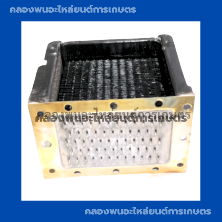 หม้อน้ำ-มิตซู-nm110-หม้อน้ำมิตซู-หม้อน้ำ-หม้อน้ำnm110-หม้อน้ำnm-หม้อน้ำnm11-หม้อน้ำรังผึ้ง-หม้อน้ำรถไถ-หม้อน้ำรถไถมิตซู