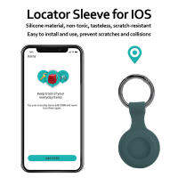 ตัวระบุตำแหน่งเคสป้องกันเคสโทรศัพท์กันกระแทกป้องกันการสูญหายสำหรับ IOS Locator