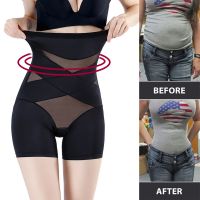 Shapewear สำหรับผู้หญิงบริษัทท้องควบคุมกางเกงหน้าท้องแบน Body S Haper กางเกงเอวเทรนเนอร์สะโพกยกกระชับสัดส่วนชุดชั้นในขนาดบวก