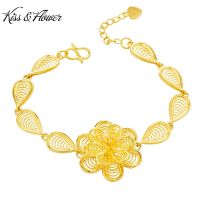 KISS amp;FLOWER BR215 Fine Jewelry Wholesale Fashion Woman Girl Bride Birthday Wedding Gift Hollow Rose Flowers 24KT Gold Bracelet