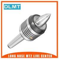 1PCS จมูกยาว MT2 Live Center Precision 55-60HRC / 45-50HRC 0.0002－ความแม่นยําของมอร์สเรียวแบริ่งสําหรับเครื่องมือกลึง