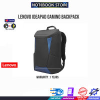 LENOVO IDEAPAD GAMING BACKPACK GX40Z24050/ประกัน1y/BY NOTEBOOK STORE