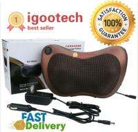 igootech เครื่องนวดไฟฟ้าเบาะนวดไฟฟ้า หมอนนวดคอระบบอินฟาเรดสำหรับในบ้านและรถยนต์ Neck Massage Pillow ม่วง ฟ้า น้ำตาล