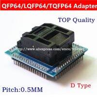 รุ่นล่าสุดคุณภาพสูงสุด QFP64 TQFP64 LQFP64 อะแดปเตอร์โปรแกรมมาตอร์ stm32 ic ชิปอะแดปเตอร์ซ็อกเก็ต QFP64