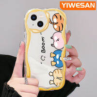 YIWESAN เคสสำหรับ iPhone 14 Pro Max 14 Plus 13 Pro Max 13 Mini เคสการ์ตูนสโปปปิ้งน่ารักลายสัตว์เคสโทรศัพท์โปร่งใสซิลิโคนหนาป้องกันการตกขอบเนื้อครีมเคสใส