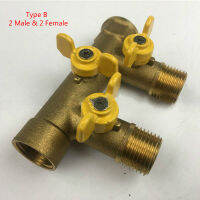 G12 inch Brass ball valve four way valve Solar Drain Fill Valve manifold Diverter water valve switch DN15