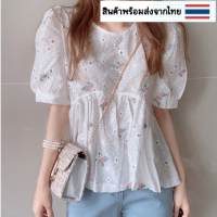 พร้อมส่ง : เสื้อแขนตุ๊กตาฉลุลายปักดอกไม้น่ารัก [B21]