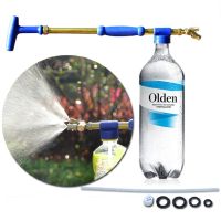 Copper Water Spray Gun Garden Vegetable Pesticide Bottle Sprayer Sprinkler High Pressure Power Washer Water Gun Garden Watering