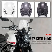 ตรีศูลสำหรับมอเตอร์ไซค์660 Trident660 2021 2022ใหม่อุปกรณ์เสริมมอเตอร์ไซค์แผ่นเบนกระจกรถยนต์กันลมกระจกหน้าฝาครอบแผ่นกั้น