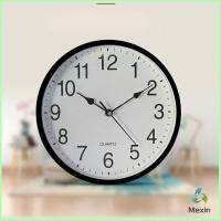 Mexin นาฬิกาแขวนทรงกลม นาฬิกาเดินเงียบ ห้องนั่งเล่น  เรียบง่ายและมีสไตล์ wall clock