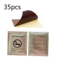 35pcs/lot Anti Smoke Patch for Smoking Cessation 100  Natural Ingredient Quit Bo 【JULY】