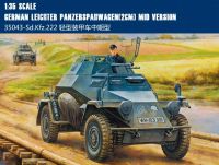 Hoyboss ชุดโมเดล80149 1/35เยอรมัน Leichter Panzerspahwagen(2Cm) ชุดโมเดลรุ่นกลาง Hoy Boss