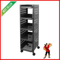 ชั้นอเนกประสงค์ 5 ชั้นเล็ก API 10755-TIER SHELF API 1075 **ราคาดีที่สุด**