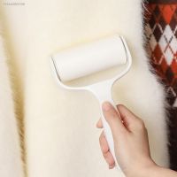 ∏✖✽ Reliable Sticky Paper Core Multiple Specifications High Cleaning Efficiency Replacement Dust Removal Paper for Lint Roller