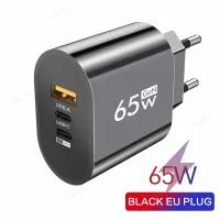 GaN 65W PD USB C ชาร์จอย่างรวดเร็ว3.0 Type C อะแดปเตอร์ชาร์จสำหรับเร็ว iPhone 14 Xiaomi Samgsung แท่นชาร์จผนังที่ชาร์จมือถือติดกำแพงแบบพกพา