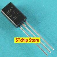 10ชิ้น2SB647 B647 92L 1A 120V ใหม่เอี่ยมราคาสุทธิแท้สามารถซื้อได้โดยตรง TO92L