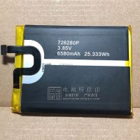 Suitable for/Lingdu electromechanical battery panel accessories