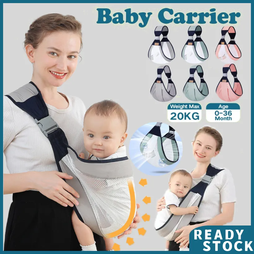 Ergo infant outlet insert weight maximum