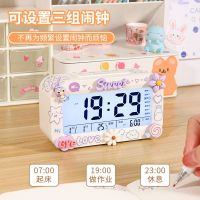 [Fast delivery] what intelligent alarm when students get up with artifact children cute desktop electronic clock mute girl strong wake