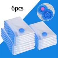 6Pcs Vacuum Storage Bags for Bedding Towel Clothes Space Saver ​Travel Storage Bag Vacuum Bag Package Reusable Home Organization