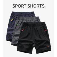 FESA Men Running Shorts กางเกงขาสั้นกีฬาแห้งเร็วผ้าไหมน้ำแข็ง Casual Bermudas