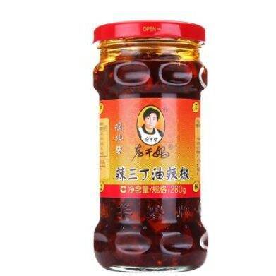 Lao Gan Ma Chili Sauce 3 Mixed Flavor 280g | Lazada PH