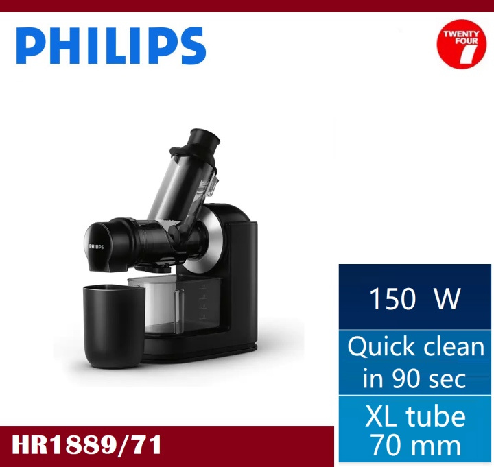PHILIPS Viva Collection Masticating Juicer HR1889/71 (150W) HR188971