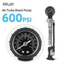 GIYO 600psi High-pressure Bike Air Turbo Shock Pump With Gauge For Fork &amp; Rear Suspension Shock Absorber MTB Cycling Air Pump