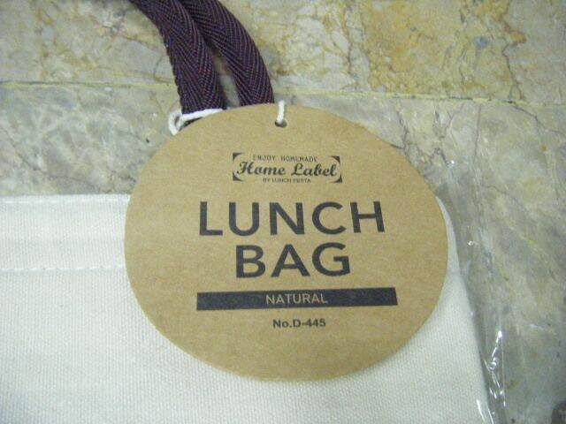 กระเป๋า-lunch-bag-รุ่น-home-label-สีธรรมชาติ-น้ำตาลอ่อน-ขนาดกลาง-แบรนด์-pearl-life