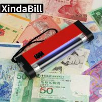 2 in 1 portable UV lamp fake money detector hand-held LED flashlight counterfeit currency detector counterfeit currency bill