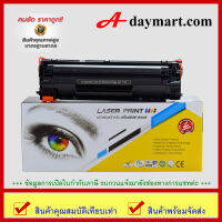 ตลับหมึกพิมพ์เลเซอร์ (สีดำ) HP CF283A / Canon Cartridge-337 1.5k Laserprint BlackLaser Printer **สินค้าเทียบเท่า by adaymart