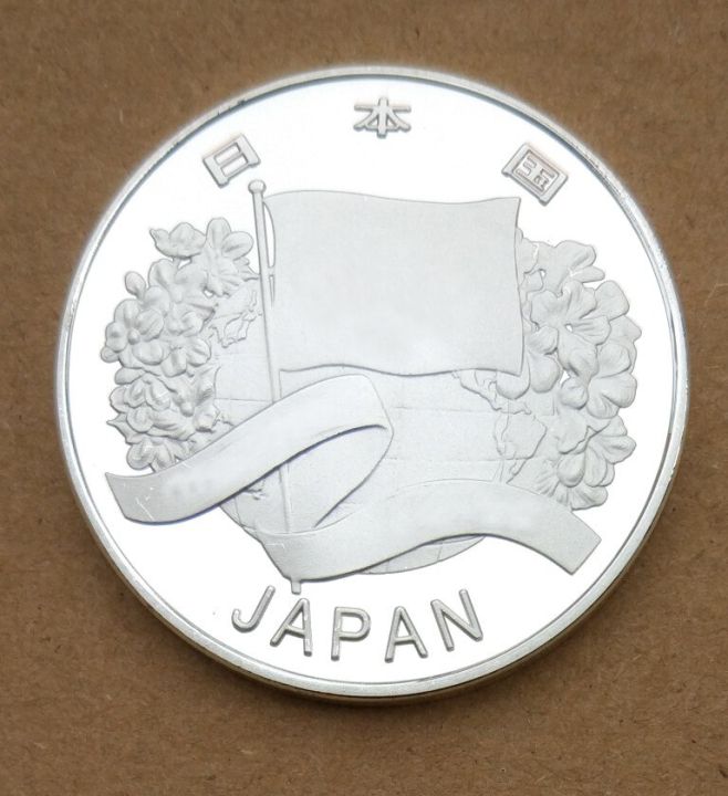 เหรียญเงินที่ระลึกจากญี่ปุ่นขนาด40มม-ชุบเงิน